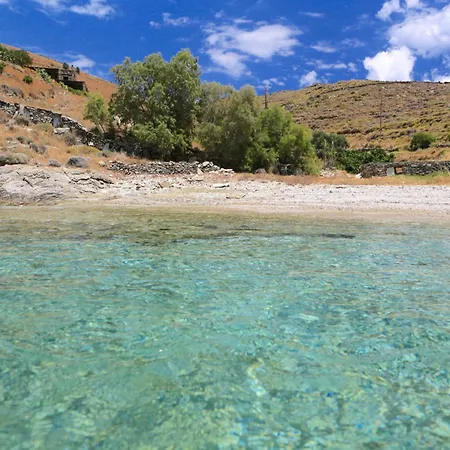 Stunning Seafront In Kea